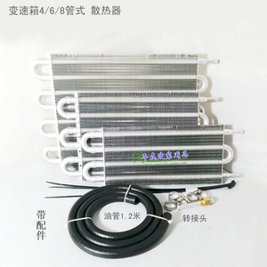 机油散热器改装 冷却不止是水温的事